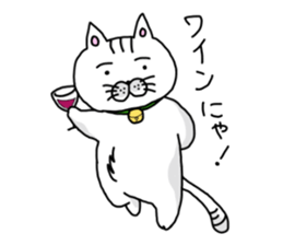 Tatsuneko Sticker The 3rd edition sticker #14245974