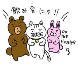 Tatsuneko Sticker The 3rd edition sticker #14245975