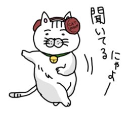 Tatsuneko Sticker The 3rd edition sticker #14245982