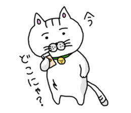 Tatsuneko Sticker The 3rd edition sticker #14245985