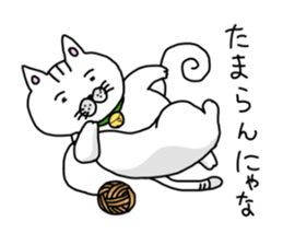 Tatsuneko Sticker The 3rd edition sticker #14245989