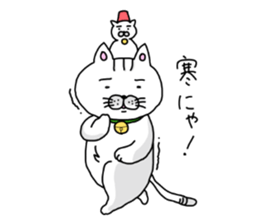 Tatsuneko Sticker The 3rd edition sticker #14245991