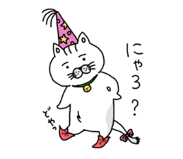 Tatsuneko Sticker The 3rd edition sticker #14245992