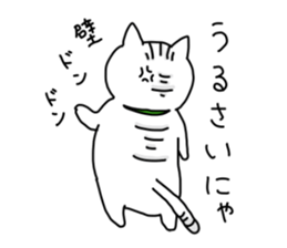 Tatsuneko Sticker The 3rd edition sticker #14245993