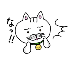 Tatsuneko Sticker The 3rd edition sticker #14245994