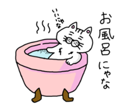 Tatsuneko Sticker The 3rd edition sticker #14245995