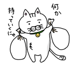 Tatsuneko Sticker The 3rd edition sticker #14245996