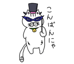 Tatsuneko Sticker The 3rd edition sticker #14245997