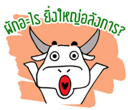 White Buffalo's Questions sticker #14246078