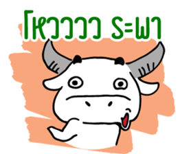 White Buffalo's Questions sticker #14246079