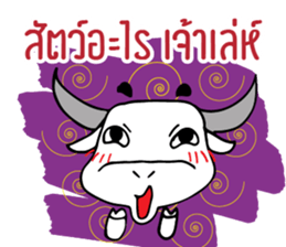 White Buffalo's Questions sticker #14246080