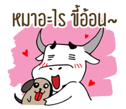 White Buffalo's Questions sticker #14246082