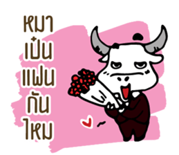 White Buffalo's Questions sticker #14246083