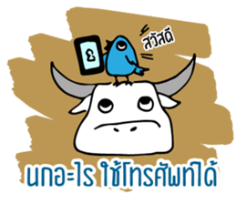 White Buffalo's Questions sticker #14246088