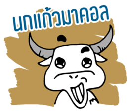 White Buffalo's Questions sticker #14246089