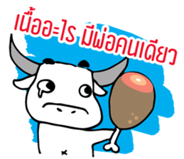 White Buffalo's Questions sticker #14246090