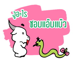 White Buffalo's Questions sticker #14246094