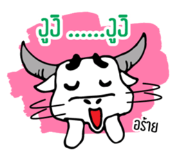 White Buffalo's Questions sticker #14246095