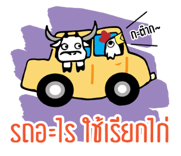 White Buffalo's Questions sticker #14246096