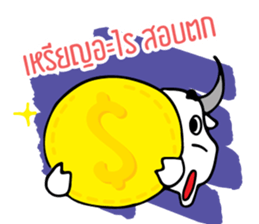 White Buffalo's Questions sticker #14246100