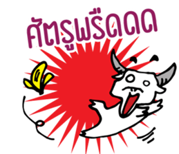 White Buffalo's Questions sticker #14246103