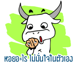 White Buffalo's Questions sticker #14246104