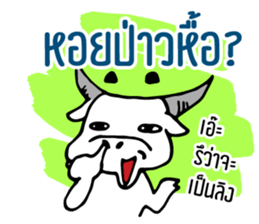 White Buffalo's Questions sticker #14246105