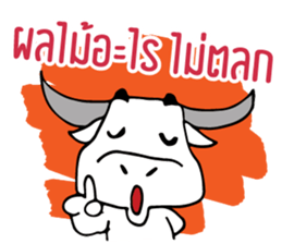 White Buffalo's Questions sticker #14246106