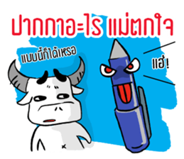 White Buffalo's Questions sticker #14246116