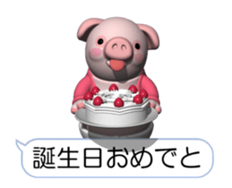 Cheerful pink pig (Movie 02) sticker #14246124
