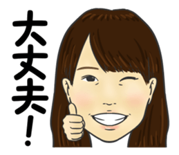 Ta kigawa sticker #14246179