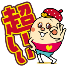 Coco everyday 2 sticker #14246302