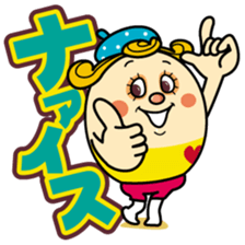 Coco everyday 2 sticker #14246304