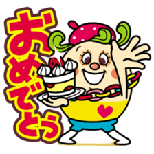 Coco everyday 2 sticker #14246312