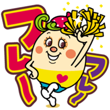 Coco everyday 2 sticker #14246316