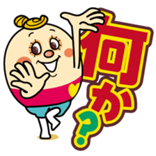 Coco everyday 2 sticker #14246317