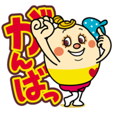 Coco everyday 2 sticker #14246318