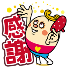 Coco everyday 2 sticker #14246324