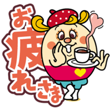 Coco everyday 2 sticker #14246329