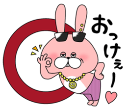 TOKOTON "CHARAI". TOKOTON USAGI ver.2 sticker #14246342