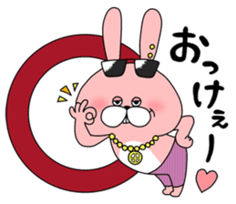 TOKOTON "CHARAI". TOKOTON USAGI ver.2 sticker #14246342