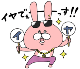 TOKOTON "CHARAI". TOKOTON USAGI ver.2 sticker #14246343