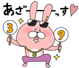TOKOTON "CHARAI". TOKOTON USAGI ver.2 sticker #14246344