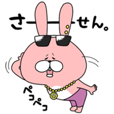 TOKOTON "CHARAI". TOKOTON USAGI ver.2 sticker #14246345