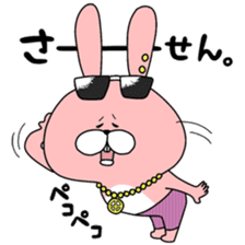 TOKOTON "CHARAI". TOKOTON USAGI ver.2 sticker #14246345