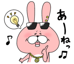 TOKOTON "CHARAI". TOKOTON USAGI ver.2 sticker #14246347