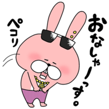 TOKOTON "CHARAI". TOKOTON USAGI ver.2 sticker #14246348