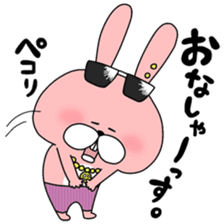 TOKOTON "CHARAI". TOKOTON USAGI ver.2 sticker #14246348