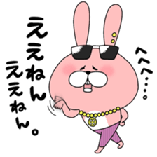 TOKOTON "CHARAI". TOKOTON USAGI ver.2 sticker #14246349