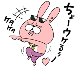 TOKOTON "CHARAI". TOKOTON USAGI ver.2 sticker #14246350